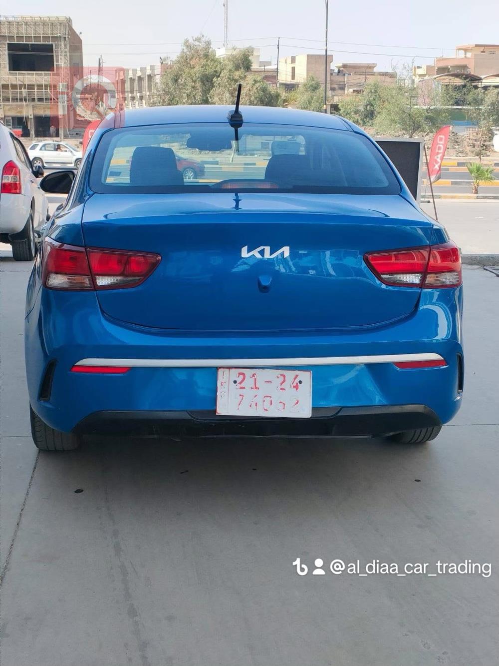 Kia Rio